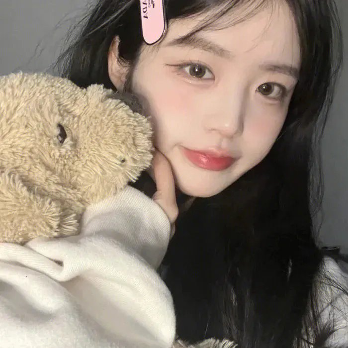 种子